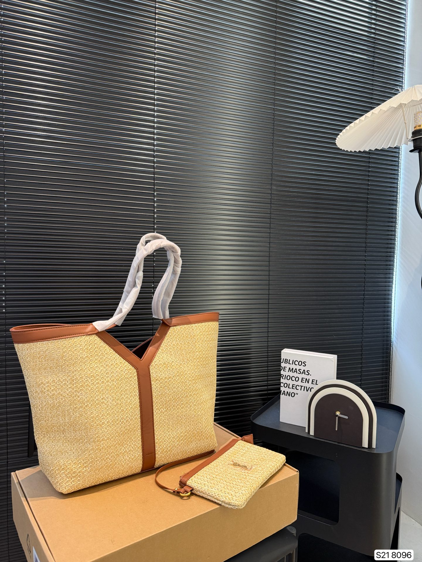 YSL raffia woven shopping bag