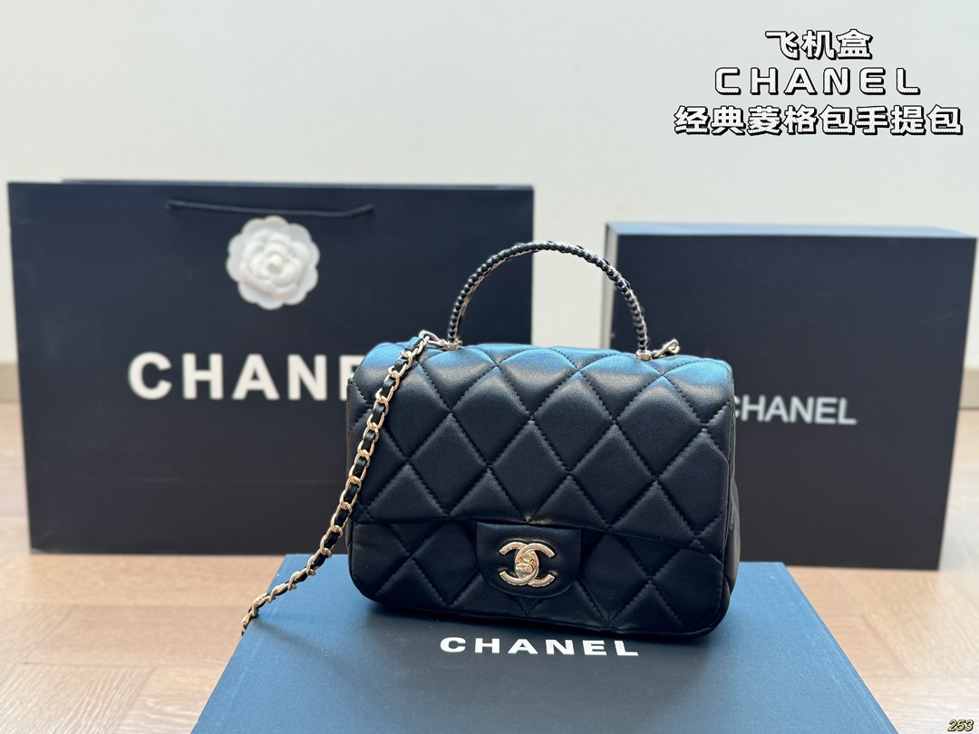 CHANEL classic CF diamond bag handbag