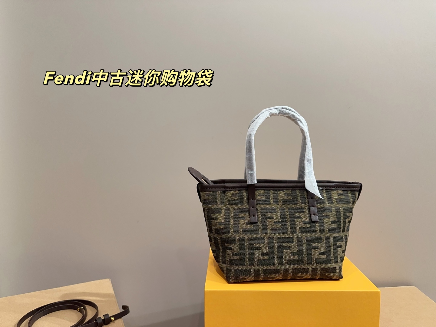 Fendi used mini shopping bag