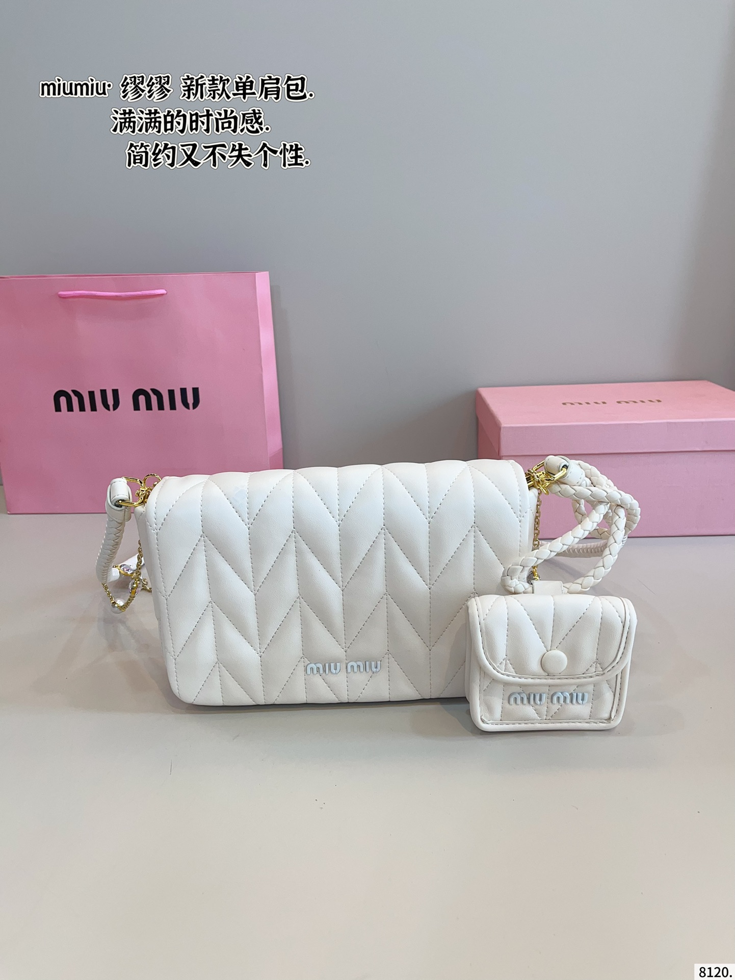 MiuMiu Spring-Summer Collection Shoulder Bag