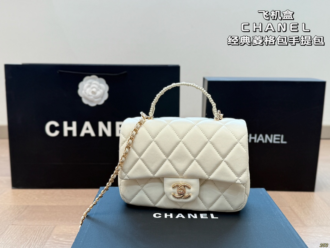 CHANEL classic CF diamond bag handbag