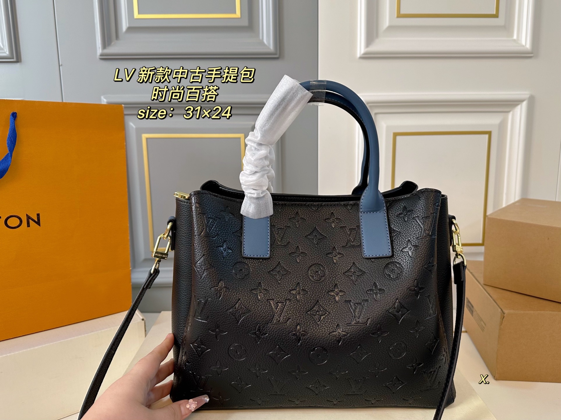 LV New and Used Handbags