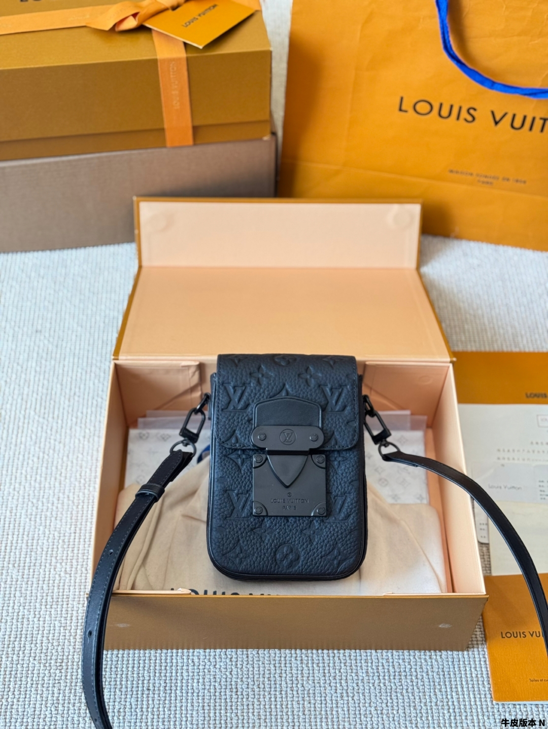 LV s-lock mobile phone bag