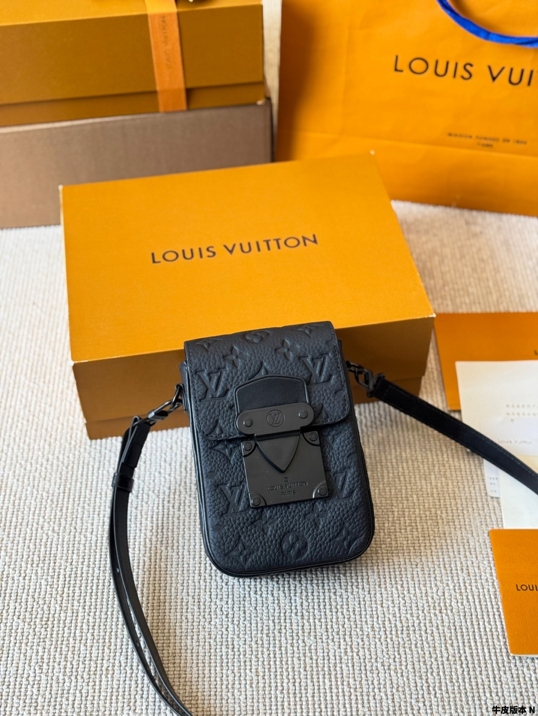 LV s-lock mobile phone bag