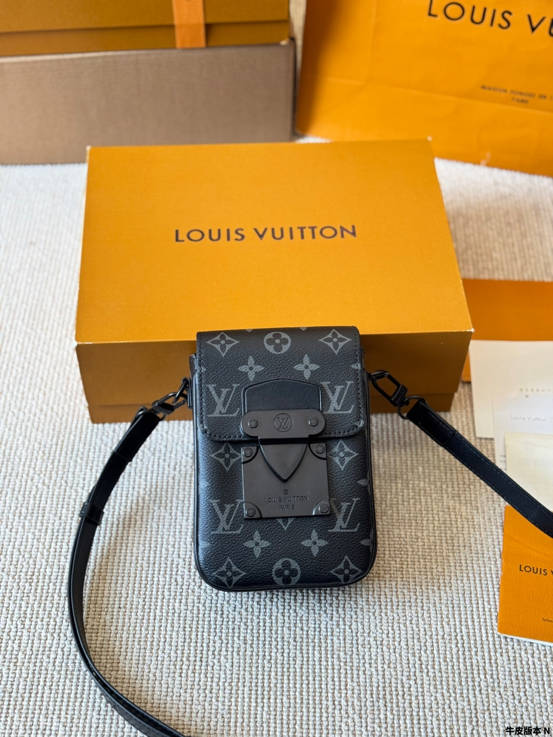 LV s-lock mobile phone bag