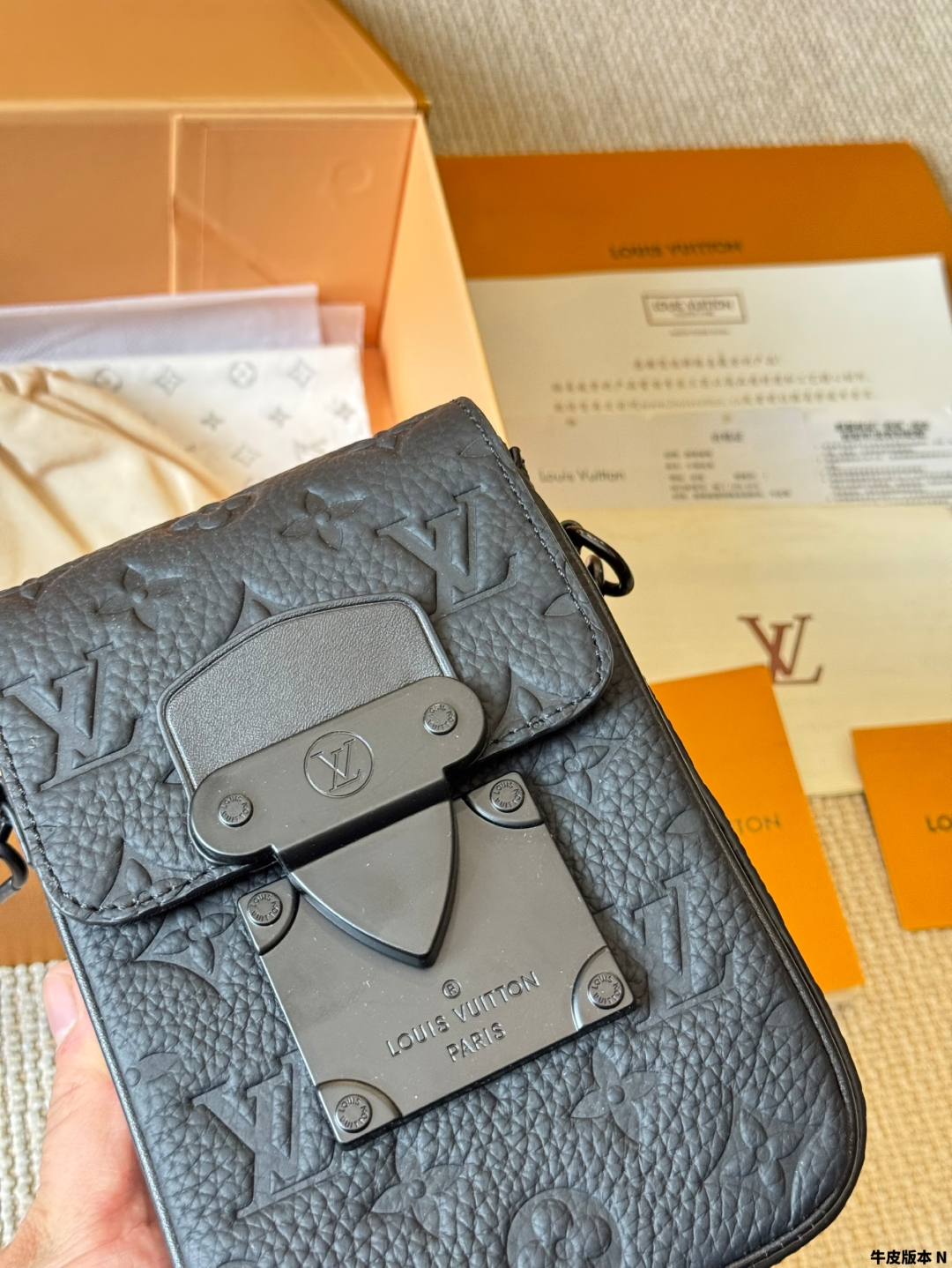 LV s-lock mobile phone bag