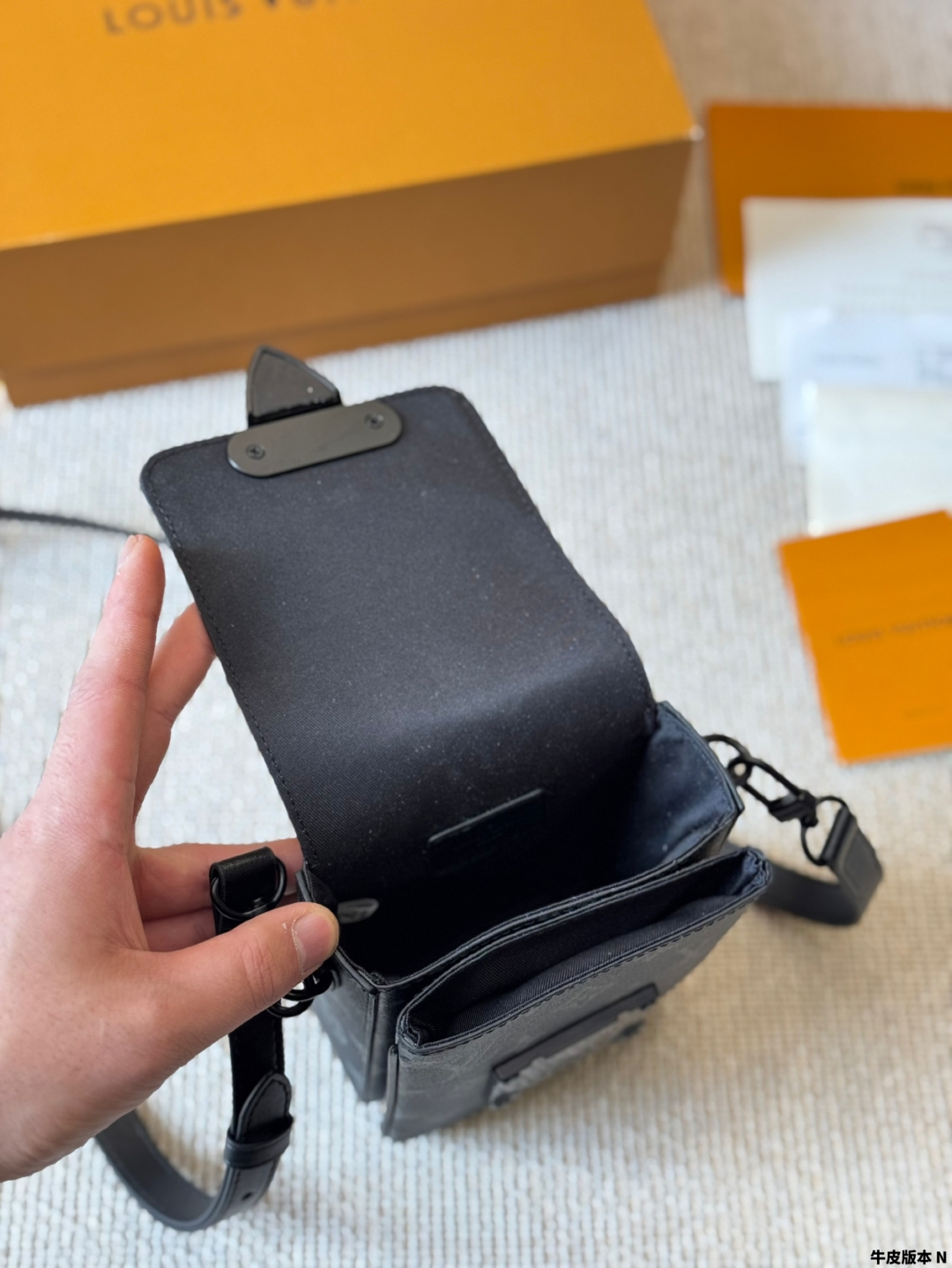 LV s-lock mobile phone bag