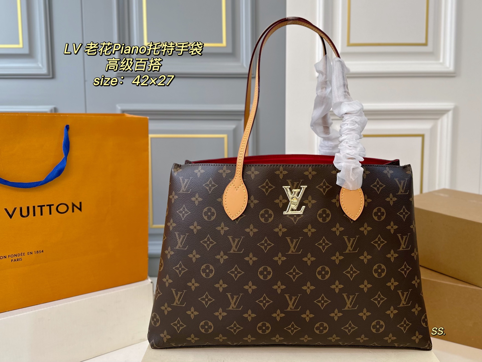 LV Piano Tote Bag