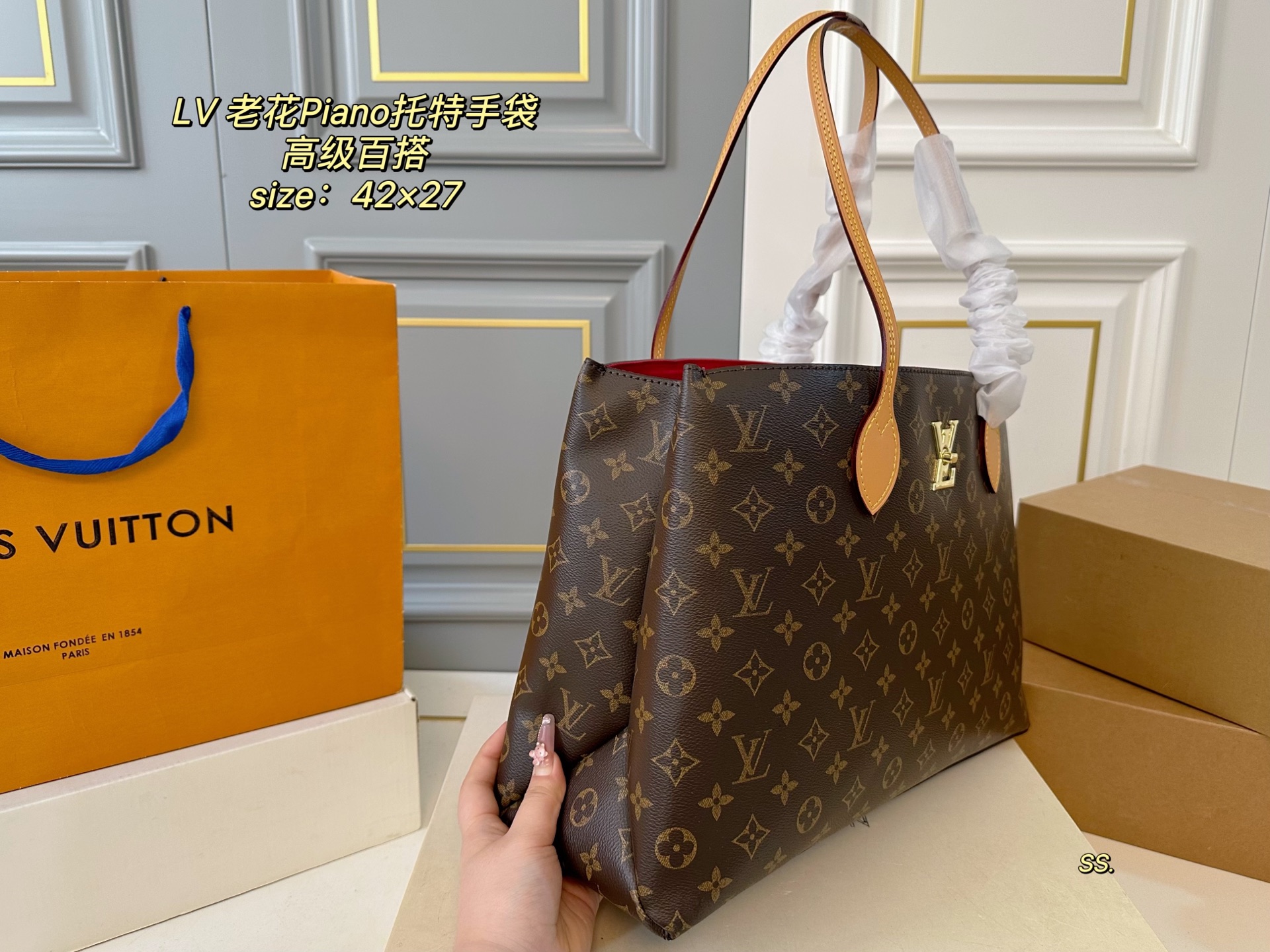 LV Piano Tote Bag