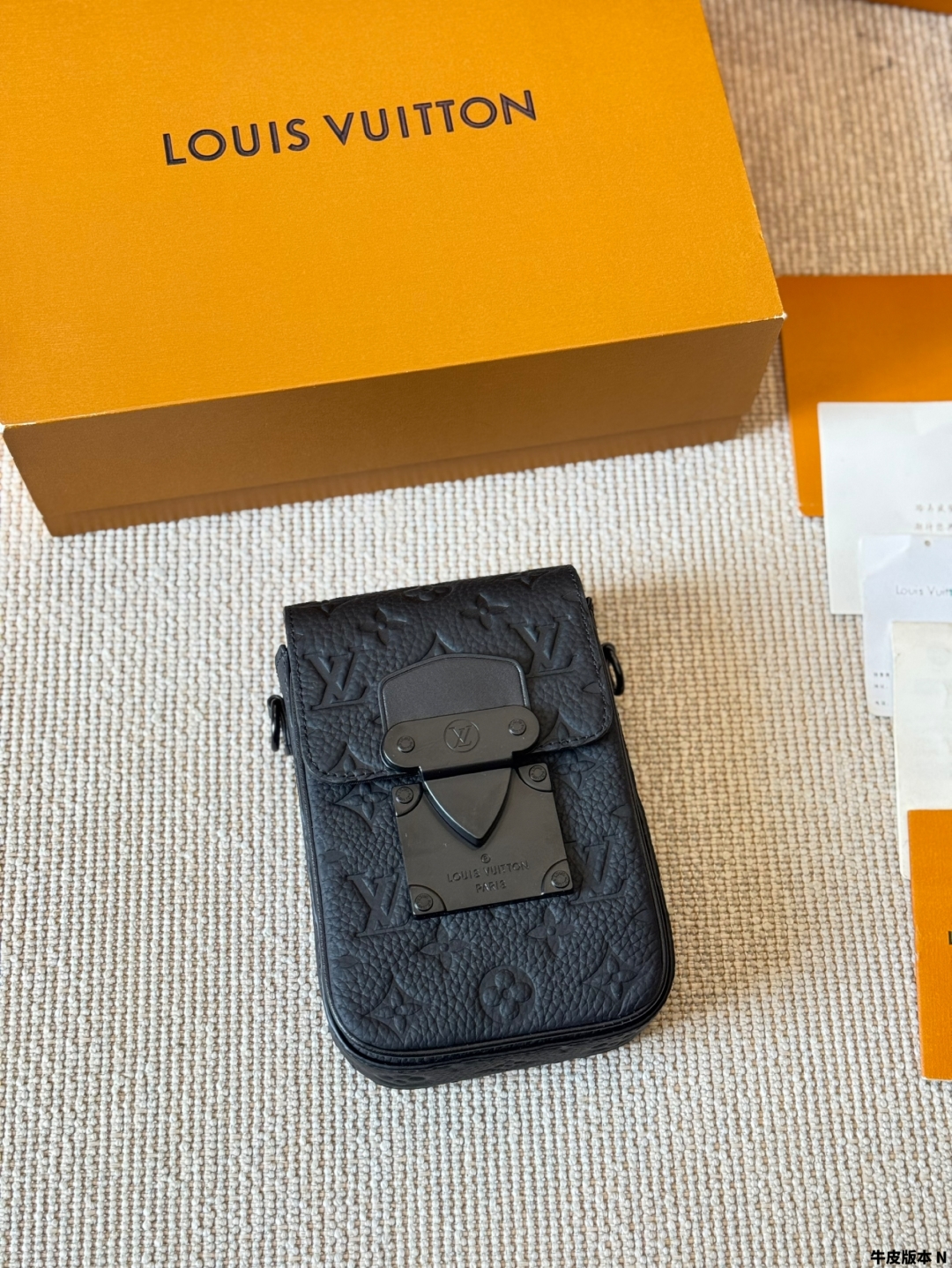 LV s-lock mobile phone bag