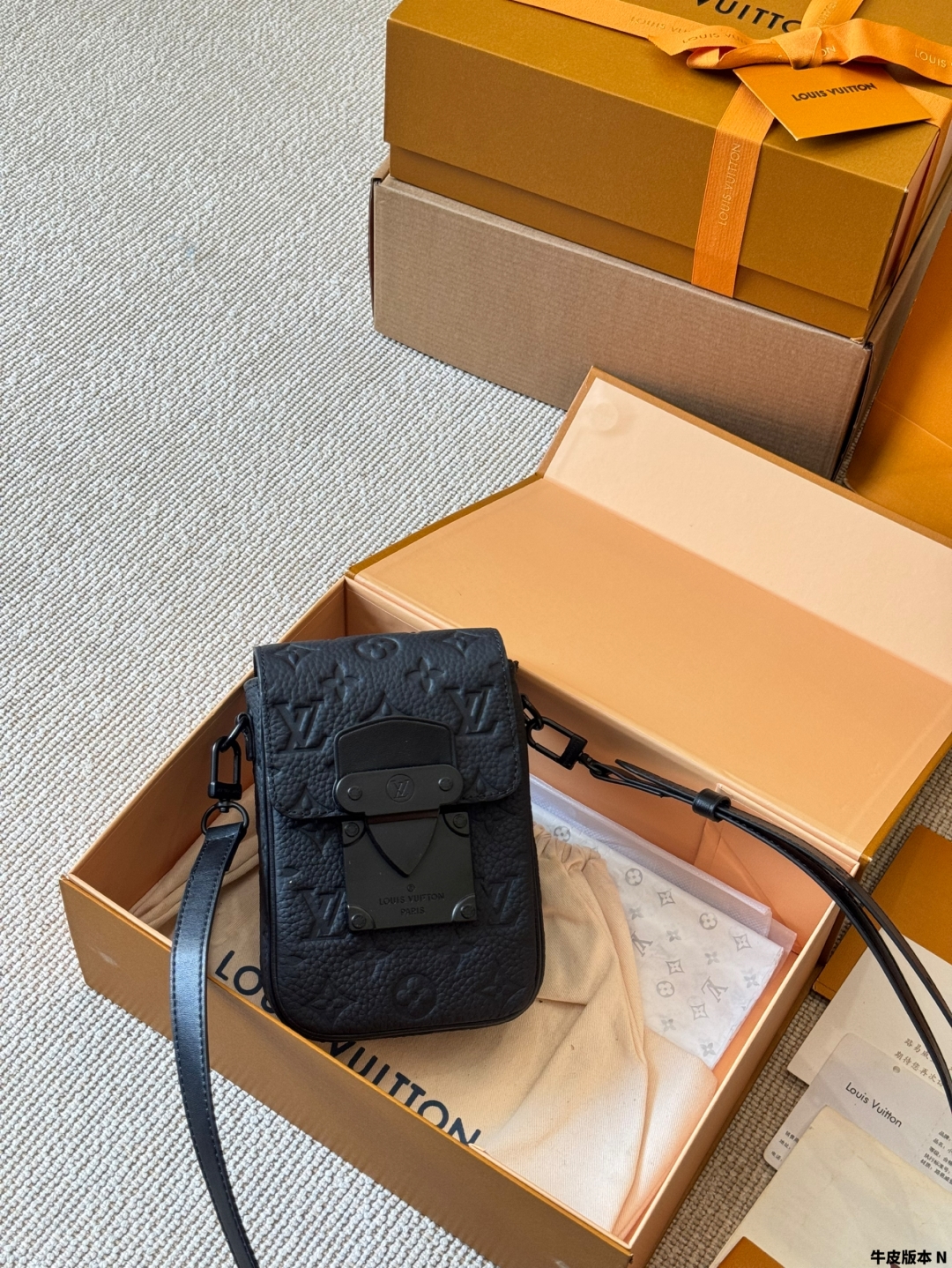 LV s-lock mobile phone bag