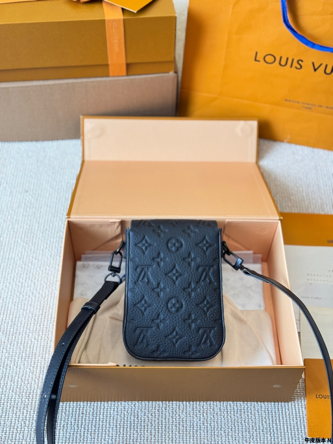 LV s-lock mobile phone bag