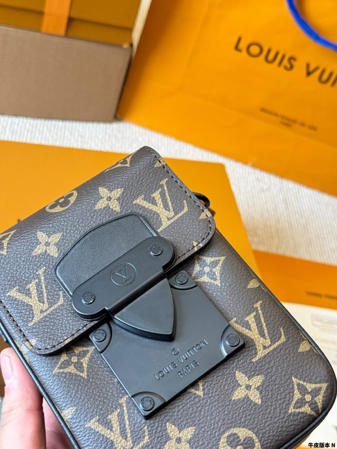LV s-lock mobile phone bag