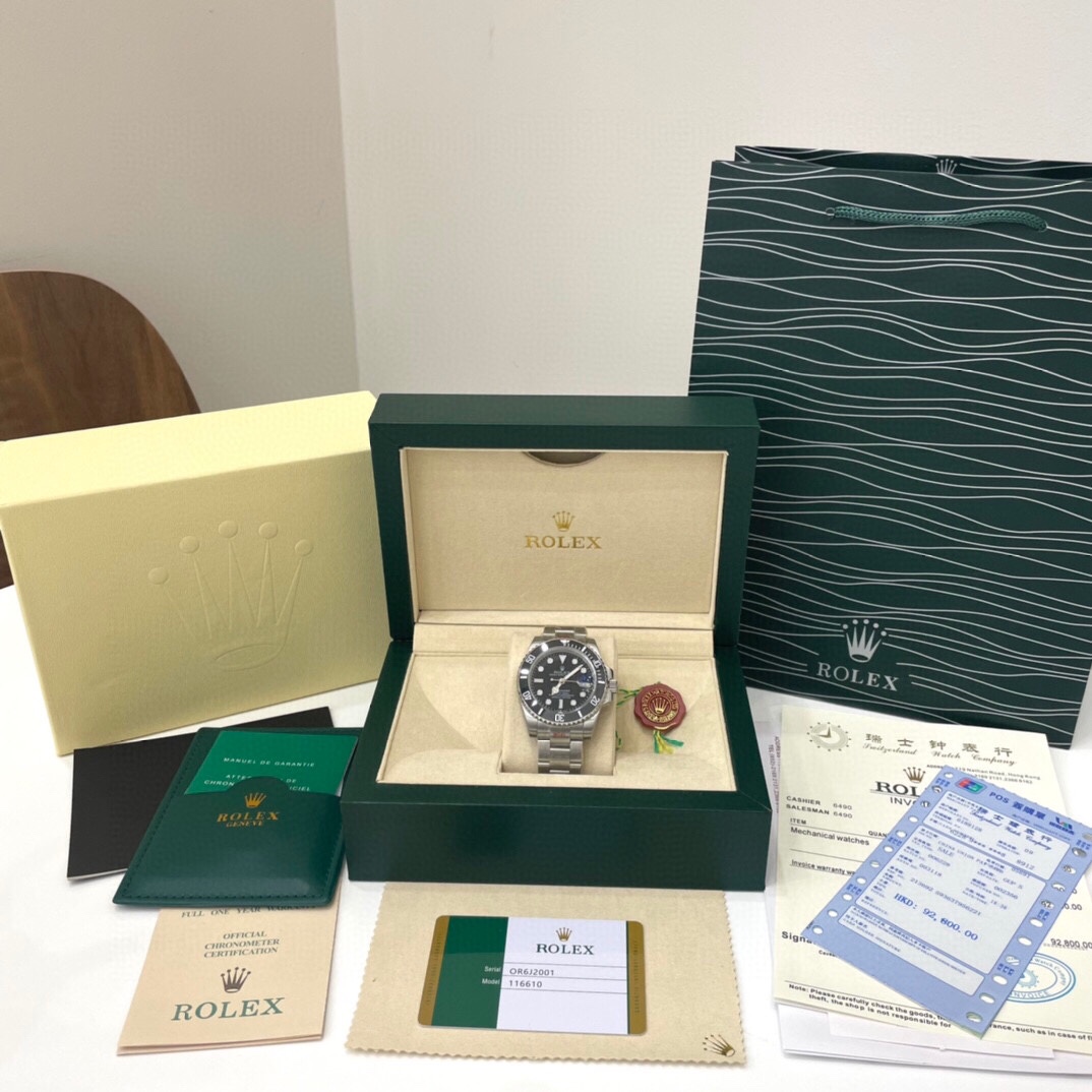 Rolex Submariner Classic Men's Automatic Mechanical Watch