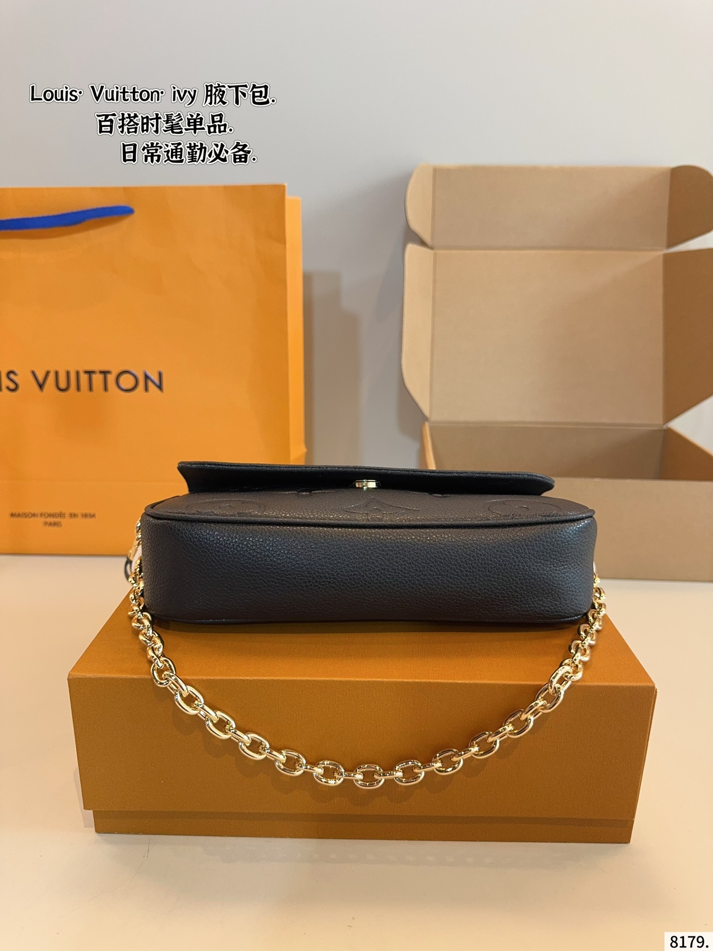 LV new ivy underarm bag