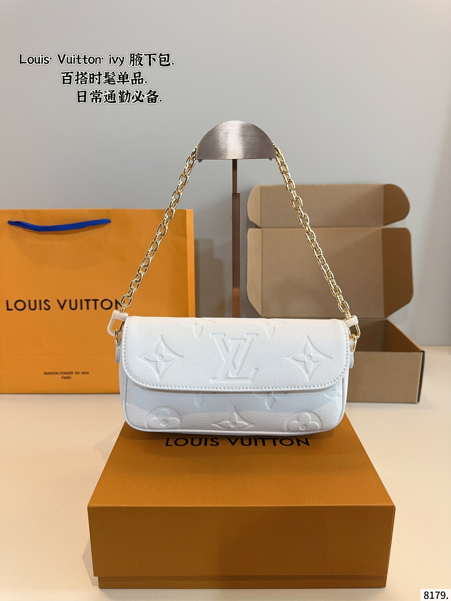 LV new ivy underarm bag