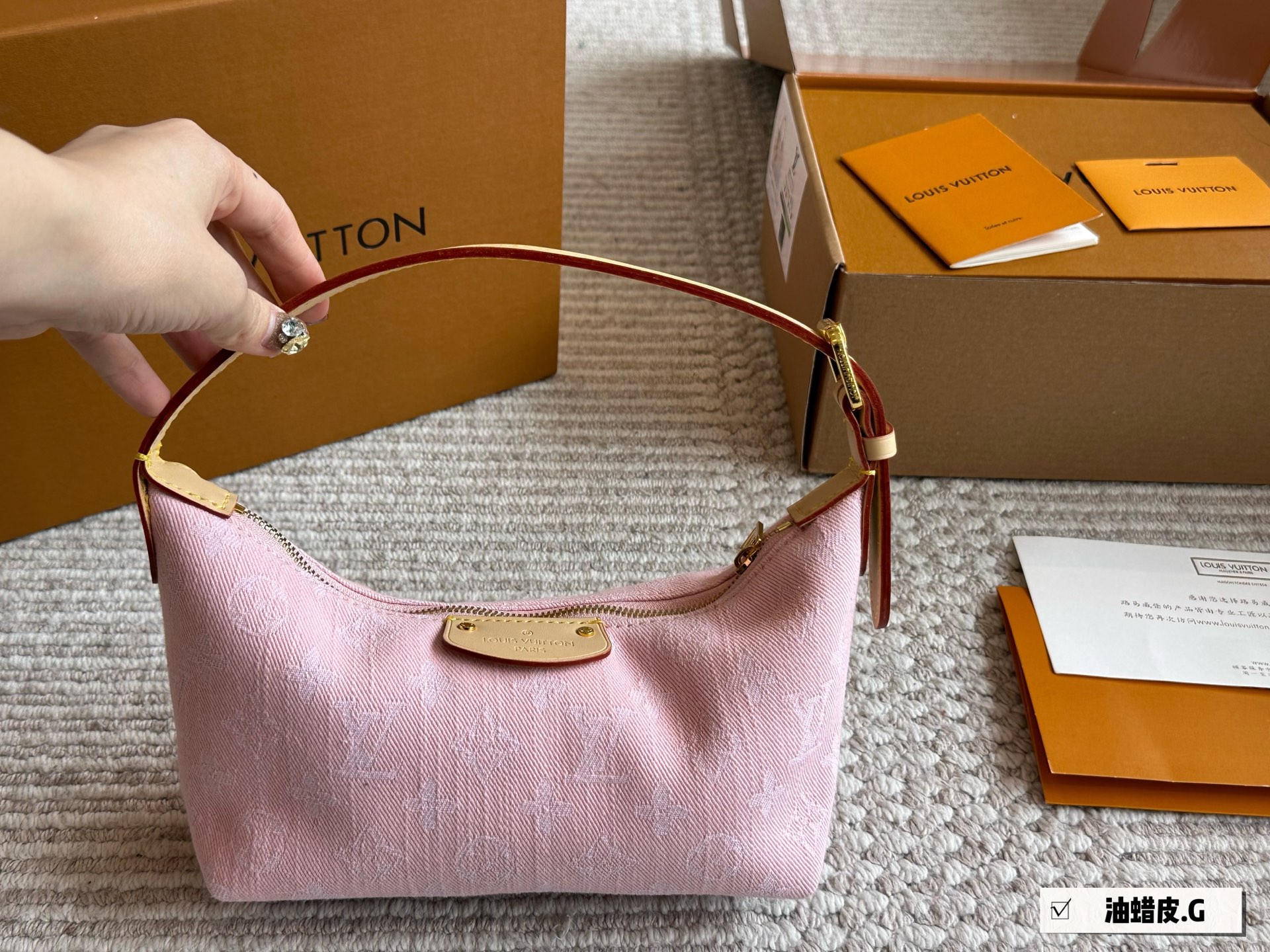 LV denim underarm bag