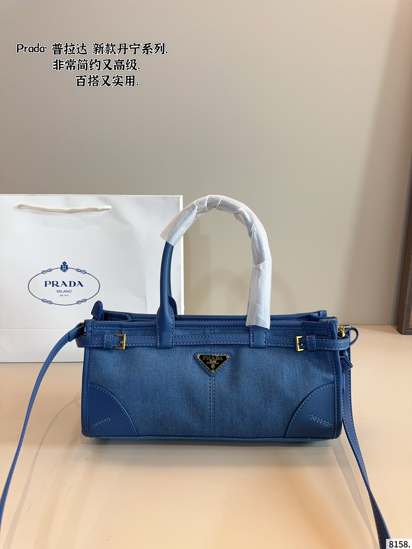 Prada Soft lux Tote