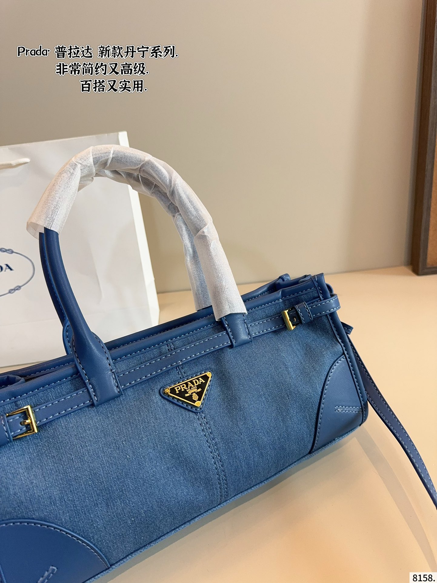 Prada Soft lux Tote