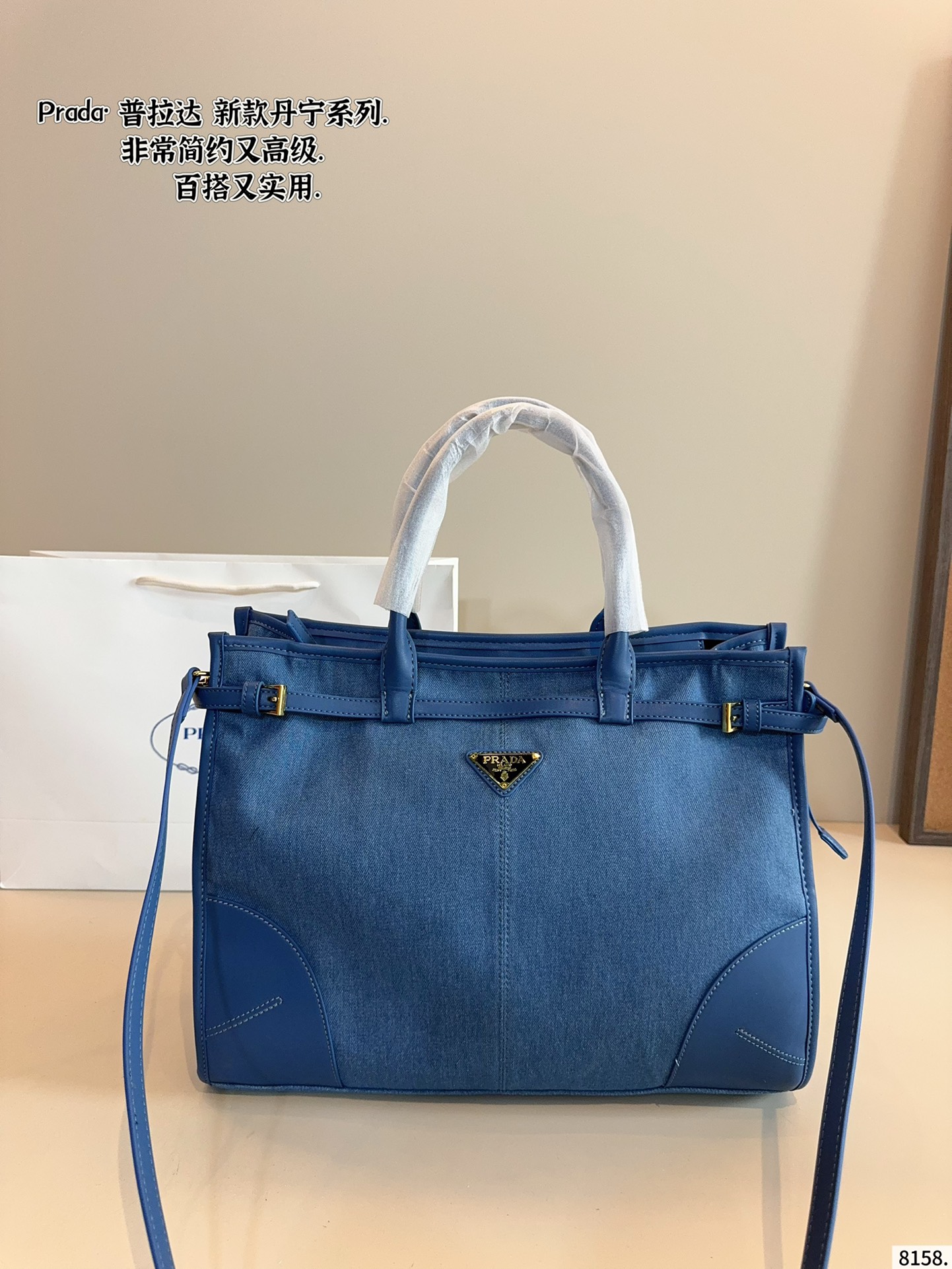 Prada Soft lux Handbag Premium