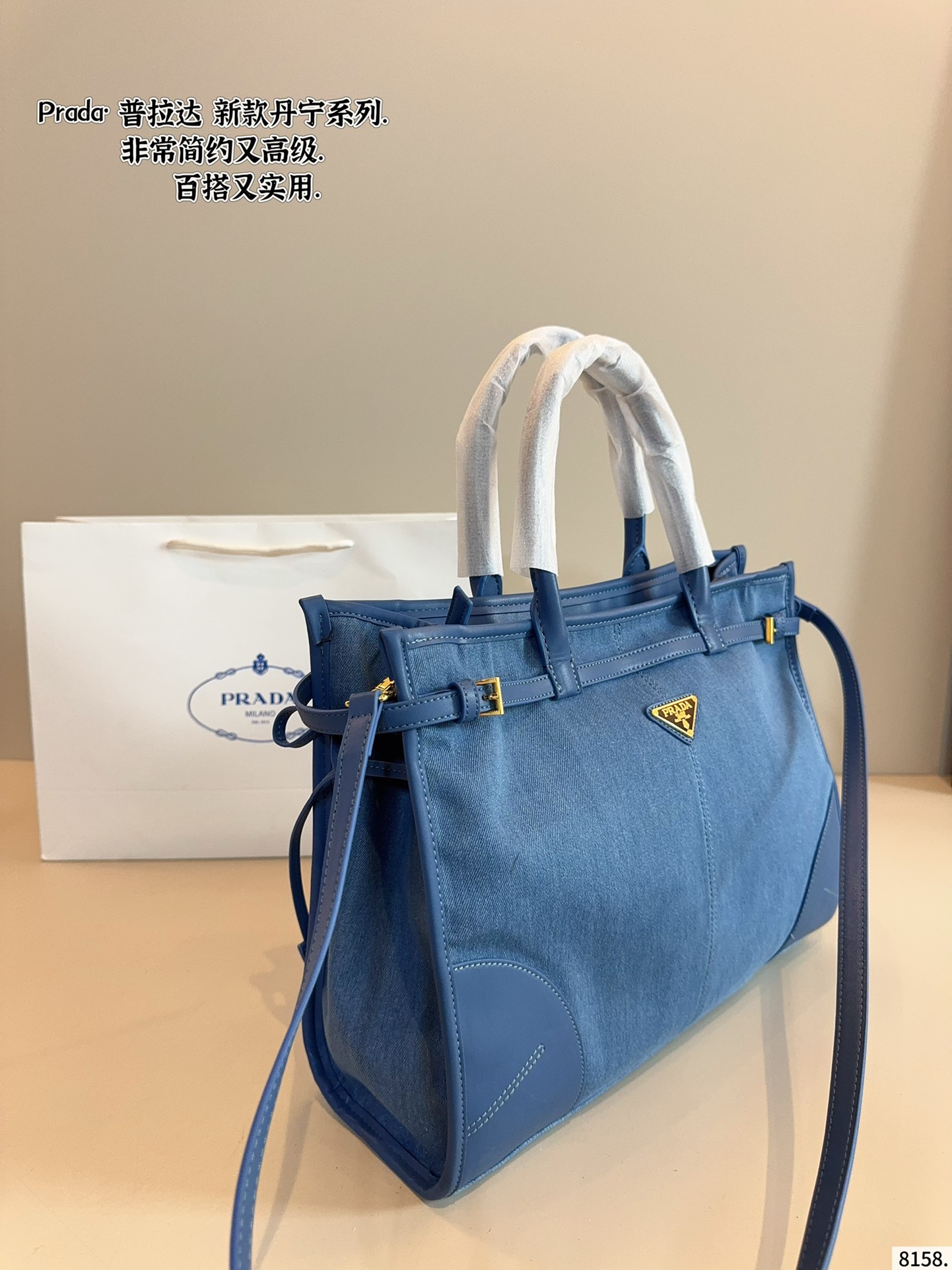 Prada Soft lux Handbag Premium