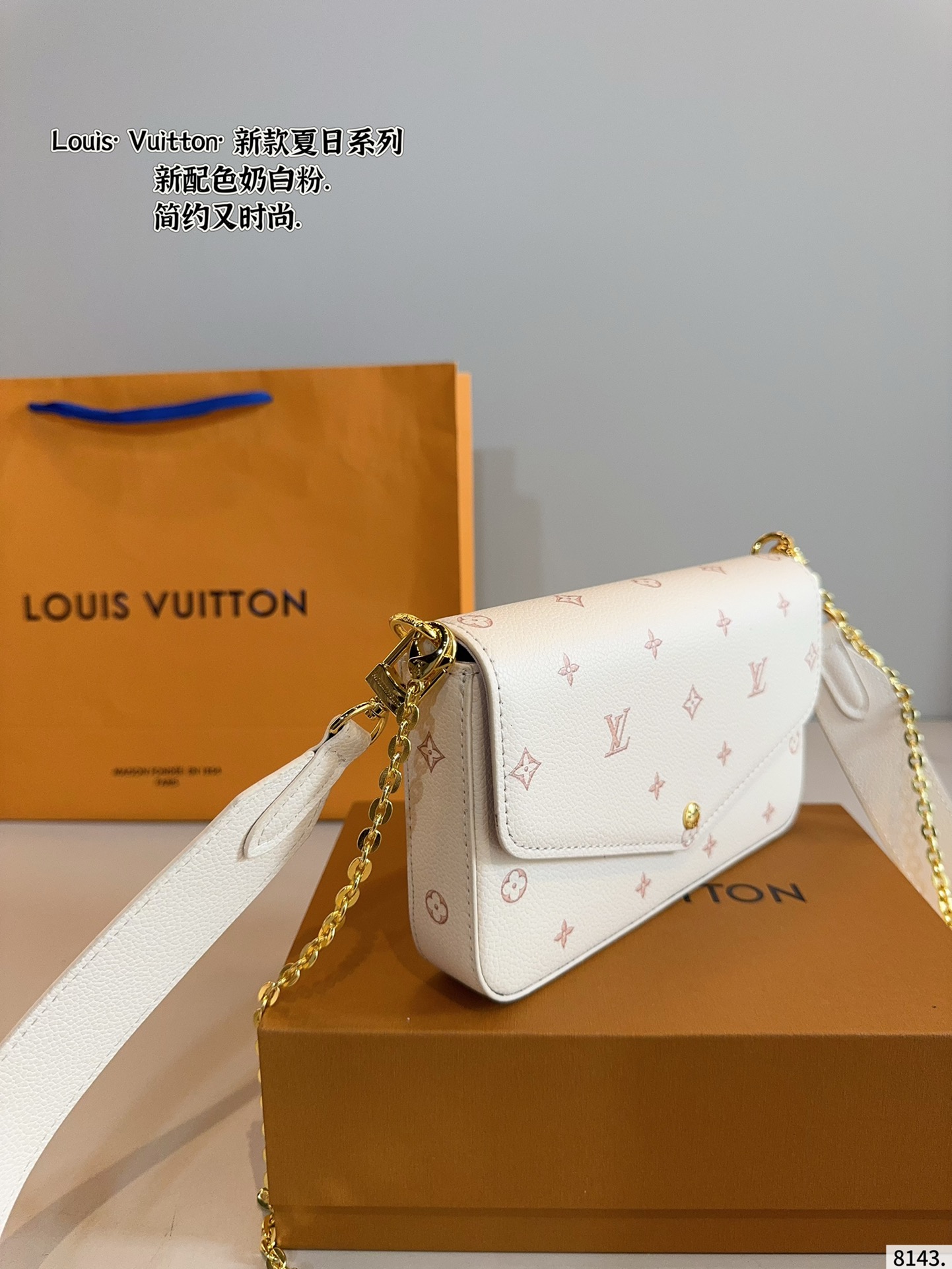 LV POCHETTE new chain shoulder messenger bag