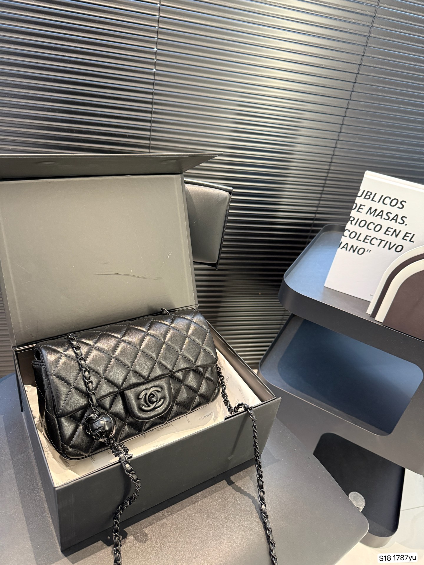 Chanel Golden Ball Square Fat Crossbody Bag