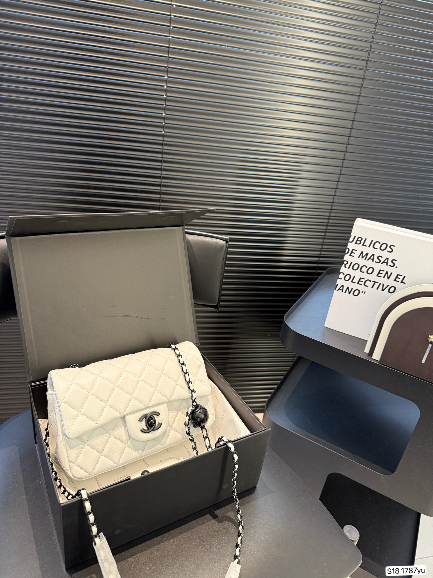 Chanel Golden Ball Square Fat Crossbody Bag