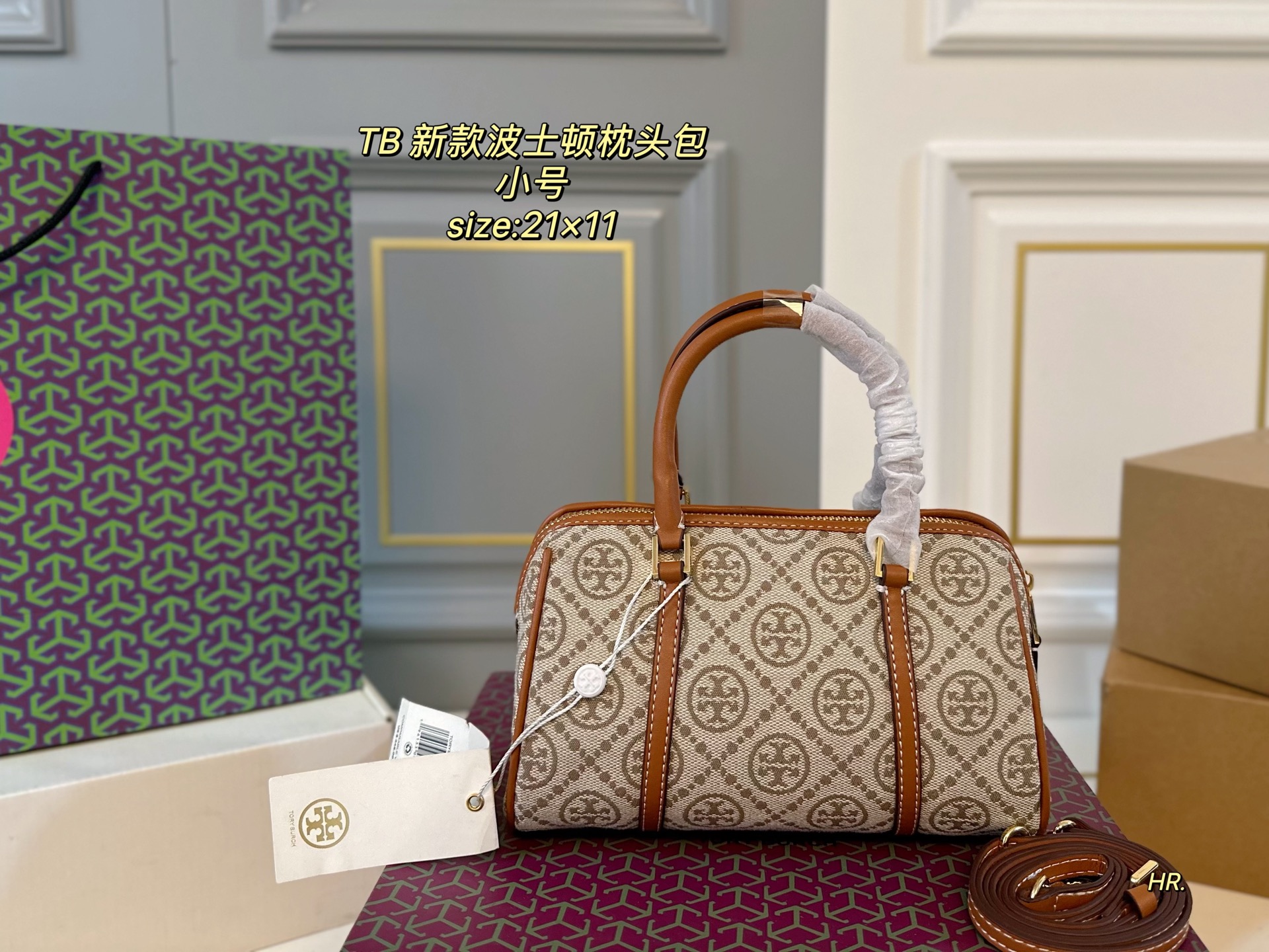 Tory Burch's new canvas monogram Boston pillow bag