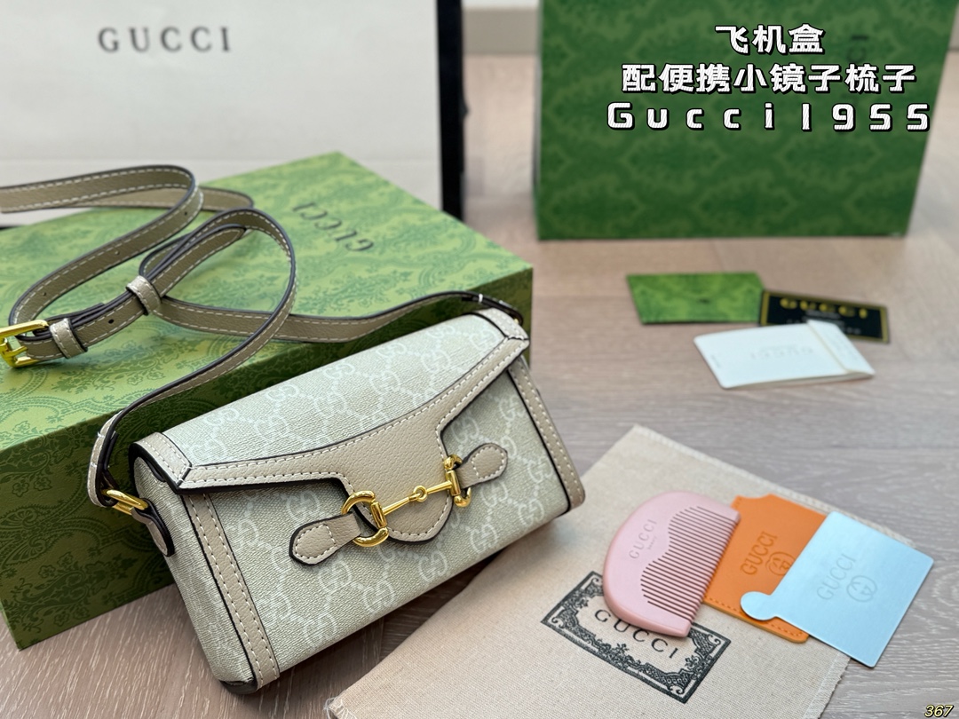 Gucci 1955 series mobile phone bag