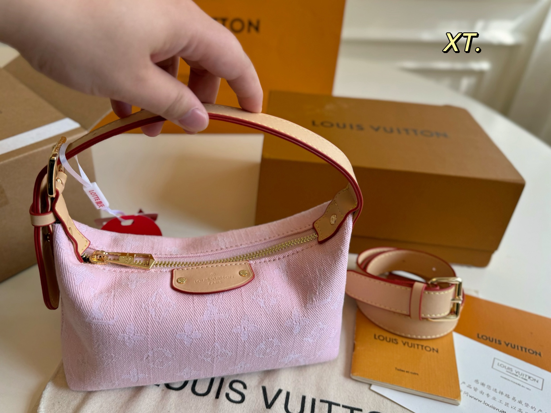 LV new denim lunch box bag