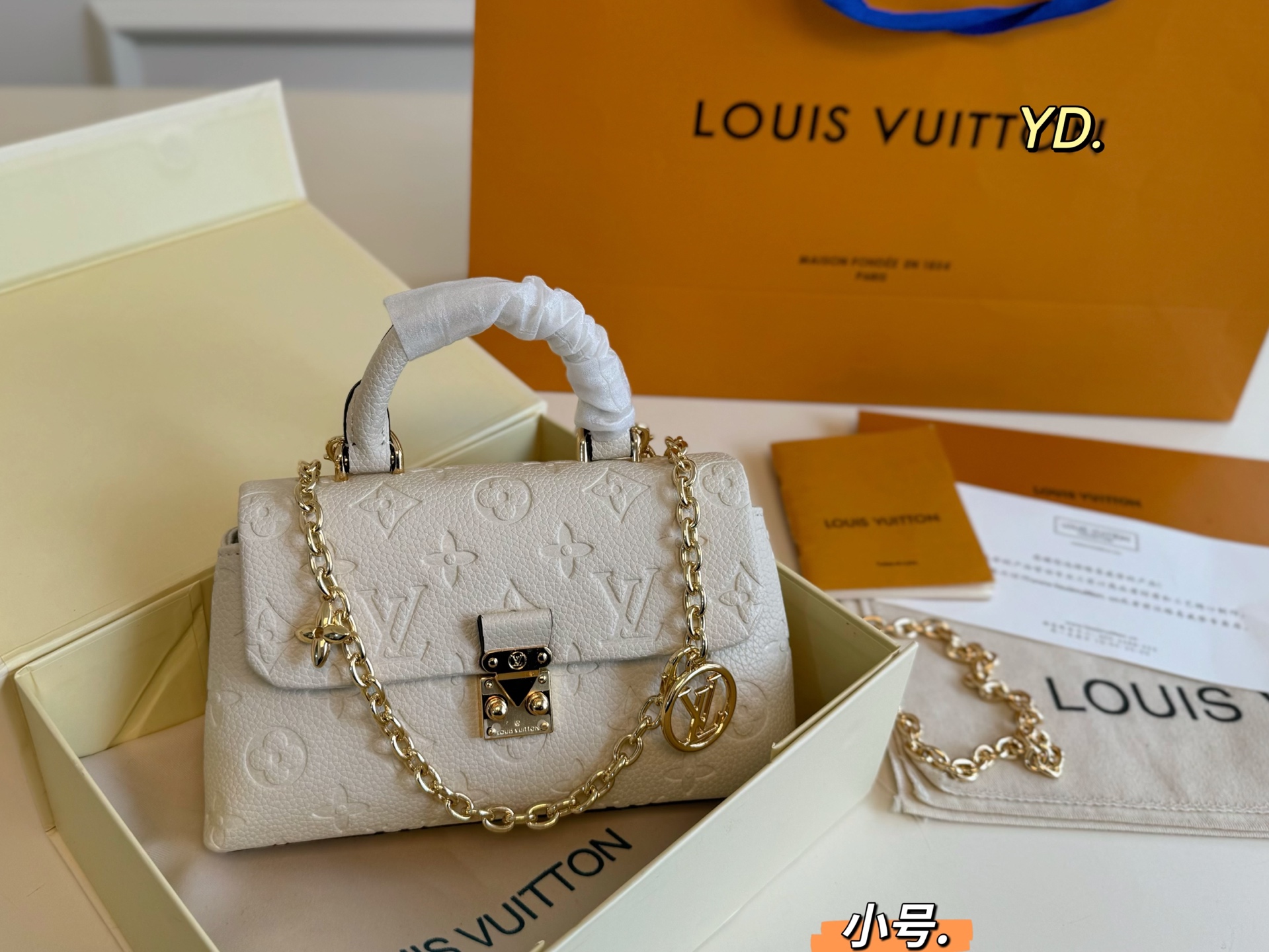 LV madeleine bb embossed chain messenger bag