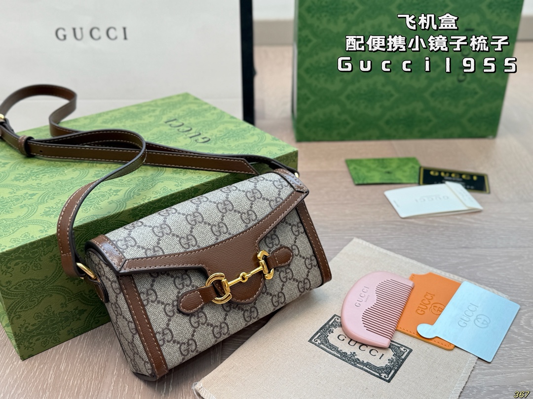 Gucci 1955 series mobile phone bag