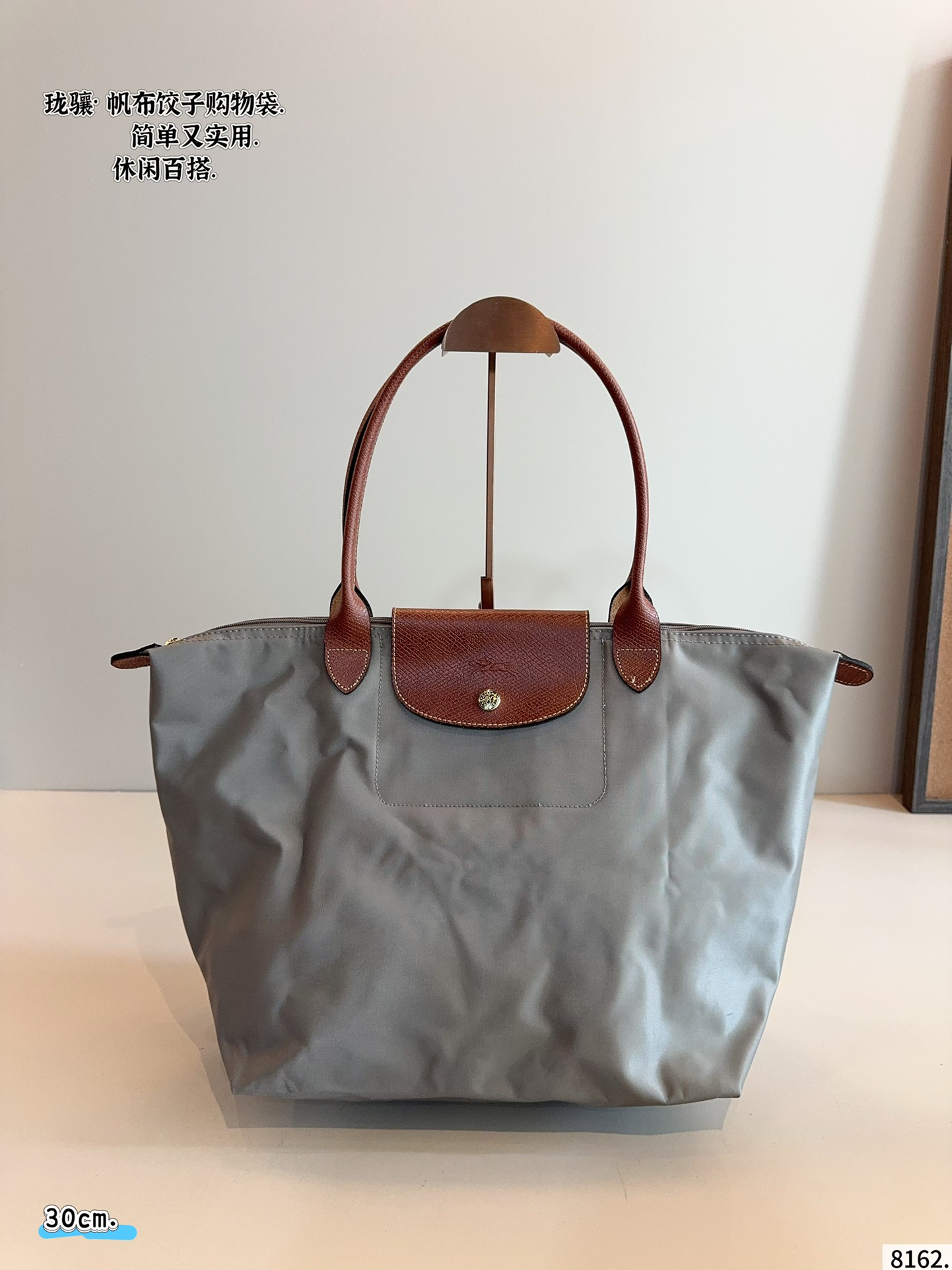 Longchamp dumpling bag casual versatile