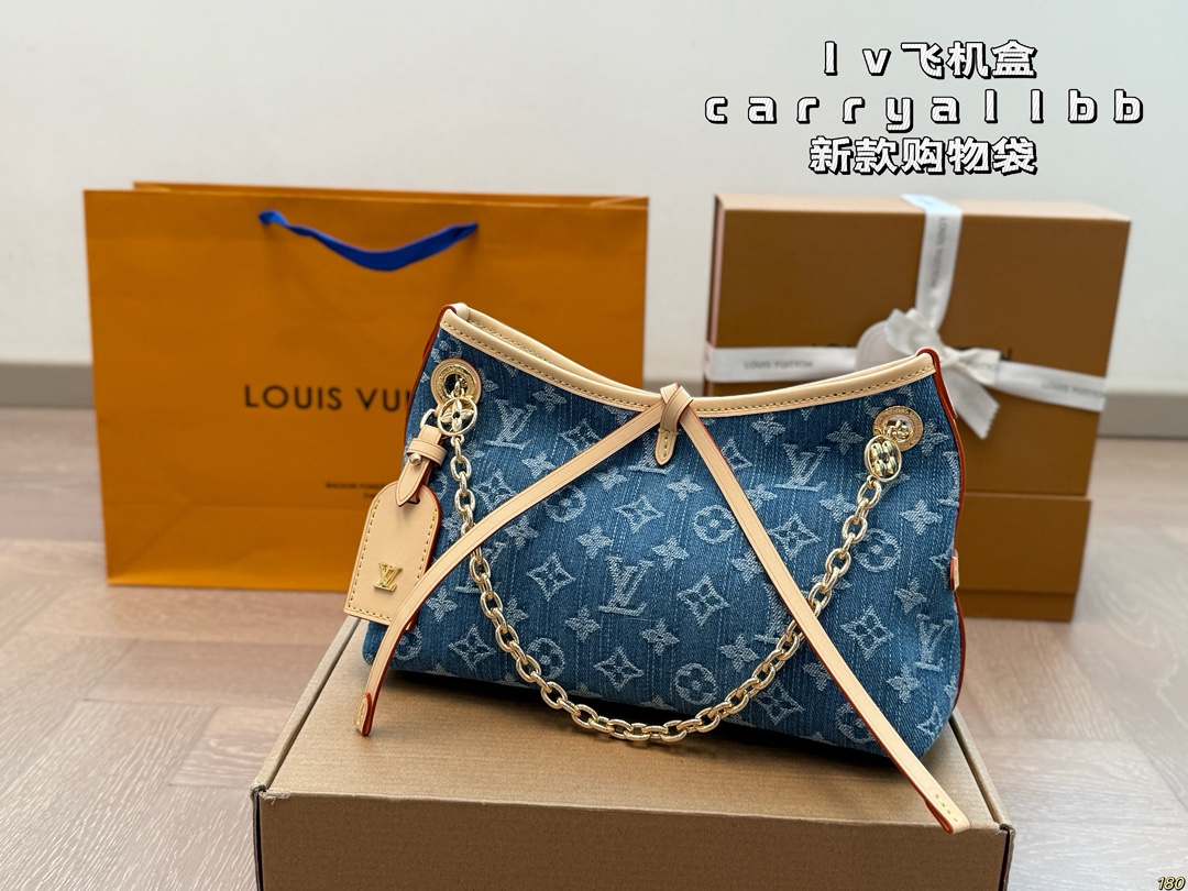 LV carryallbb new shopping bag