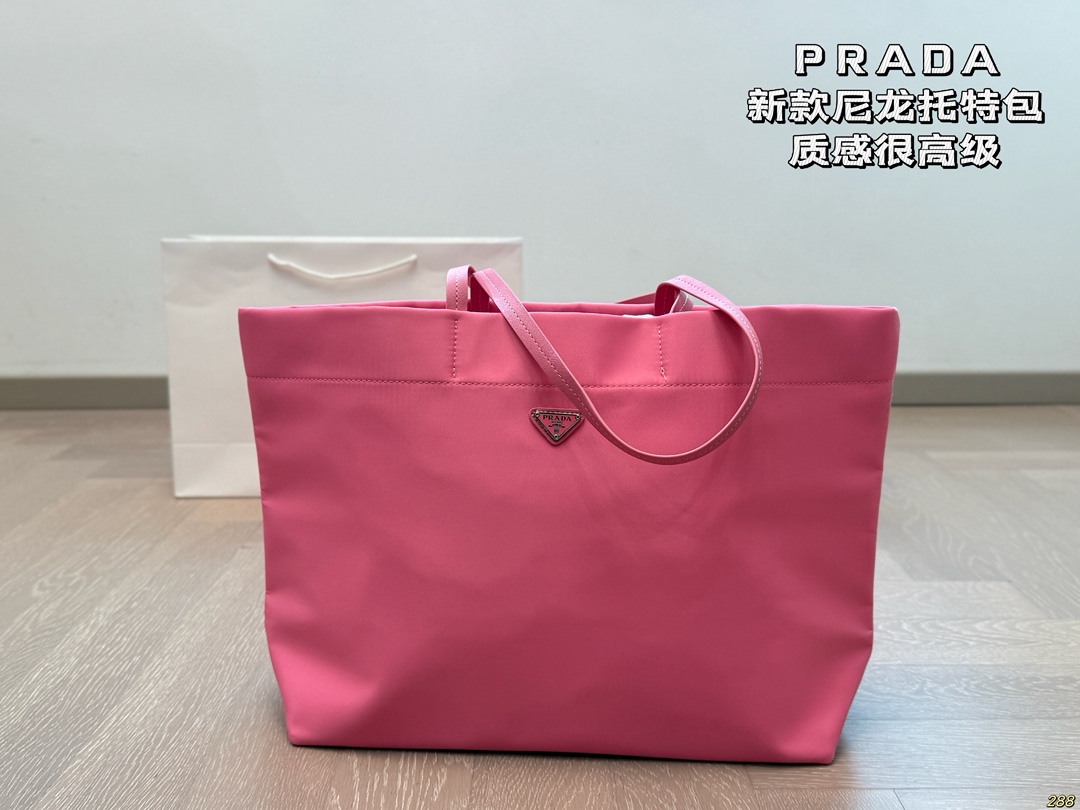 Prada tote bag has a high-end texture