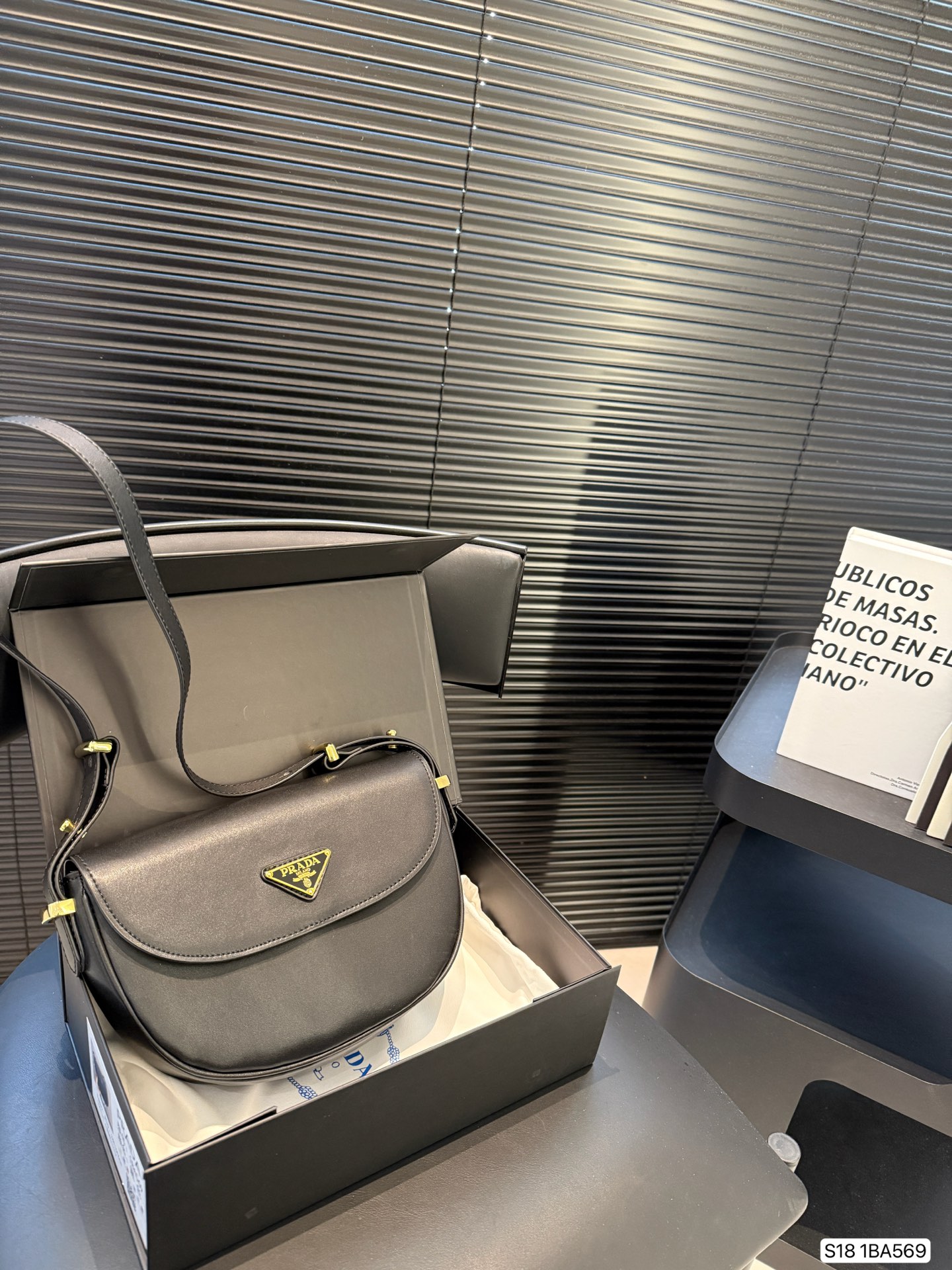 Prada underarm bag is fashionable and versatile