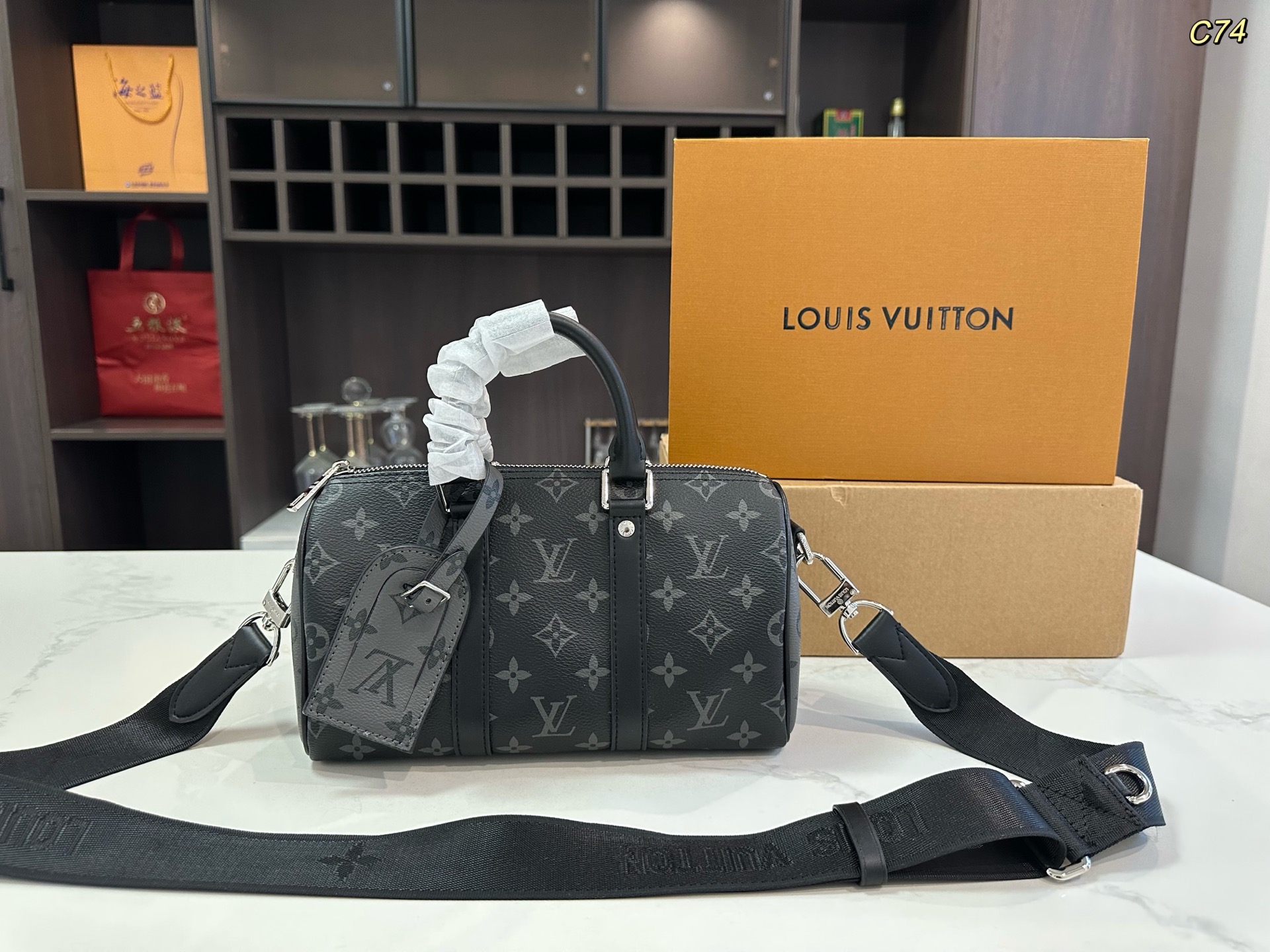 LV X Nigo Keepall 25 Pillow Bag