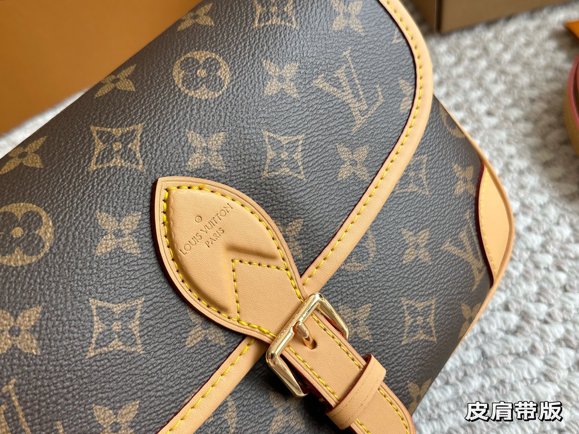 LV classic fashion baguette bag