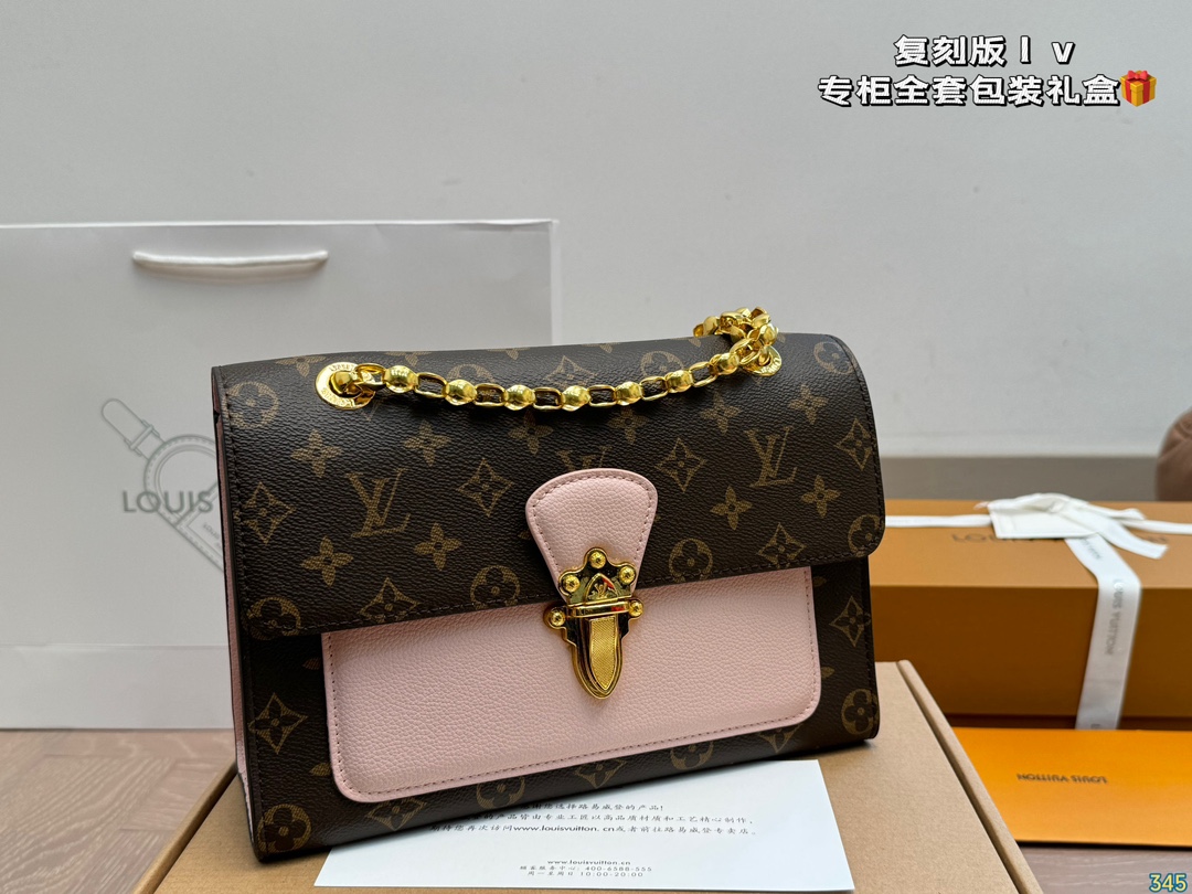 LV victoire chain bag