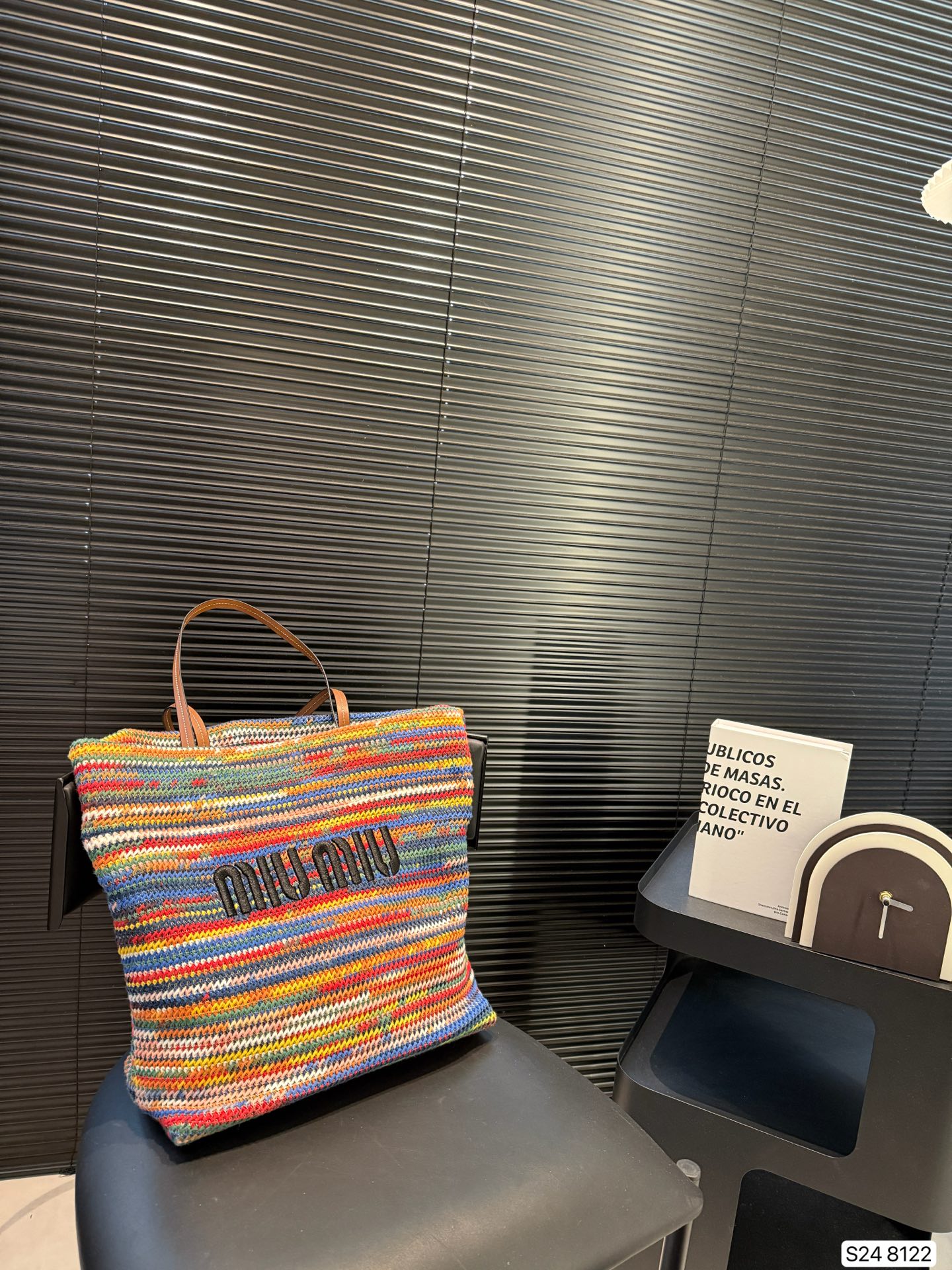 Miu Miu Woven Shopping Bag Raffia Tote