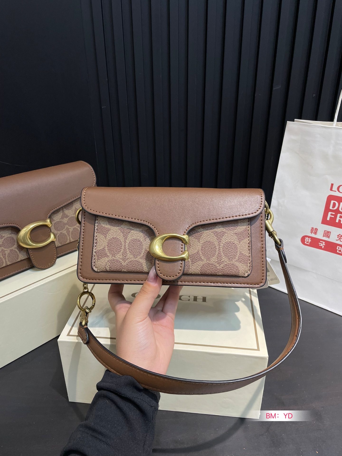 Coach Dionysus Tabby Bag