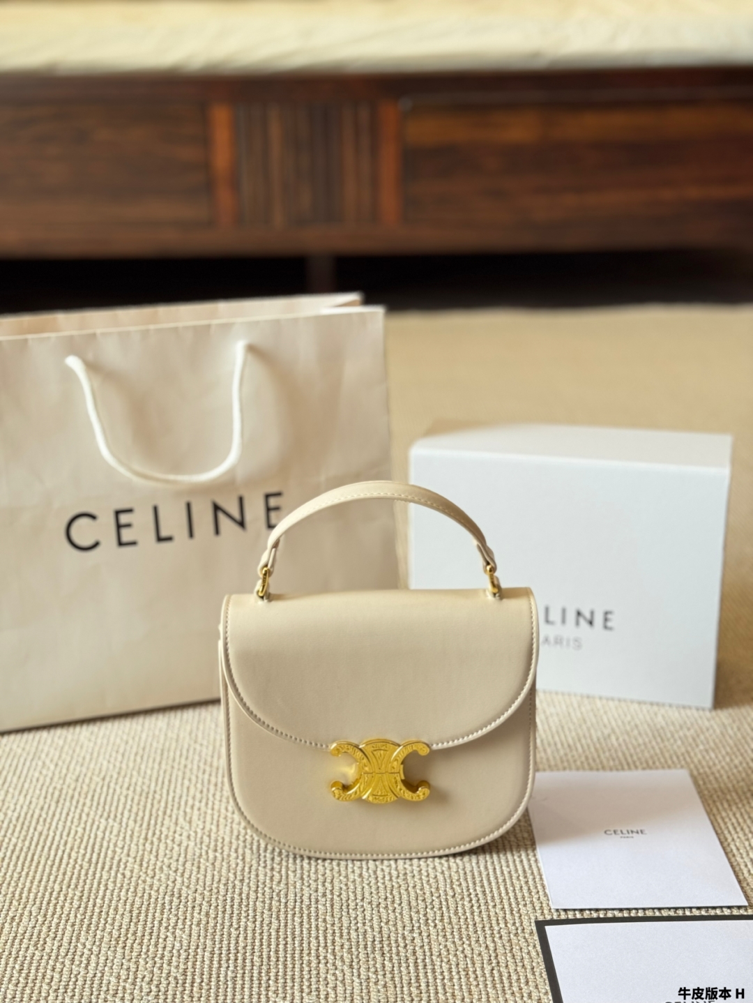 Celine mini handbag piggy bag
