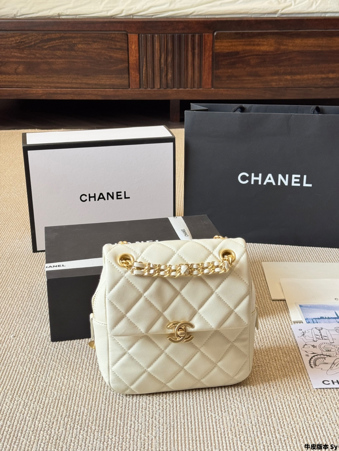 Chanel Ado Backpack Casual