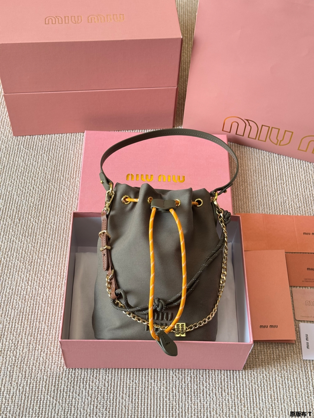Miu Miu Canvas Bucket Bag