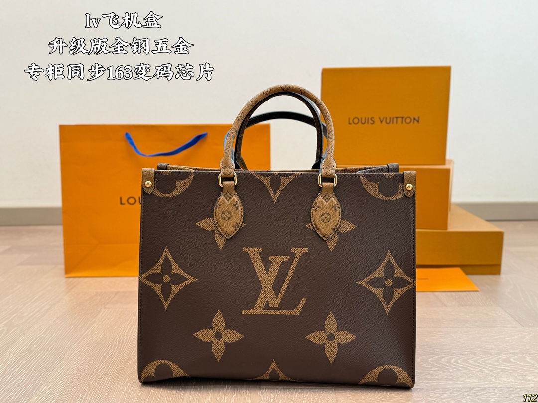 LV onthego shopping bag