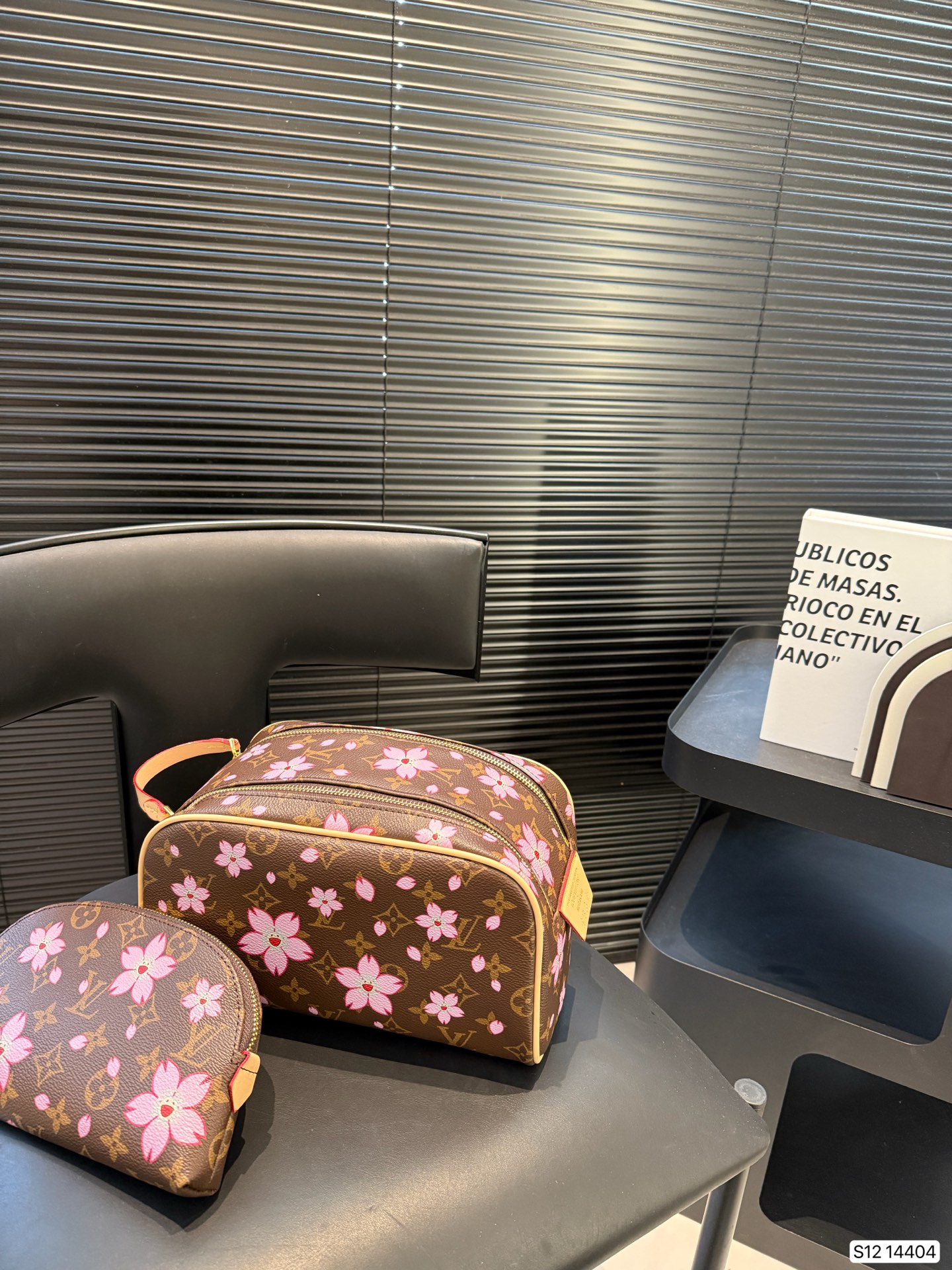 LV Sakura Toiletry Bag Cosmetic Bag