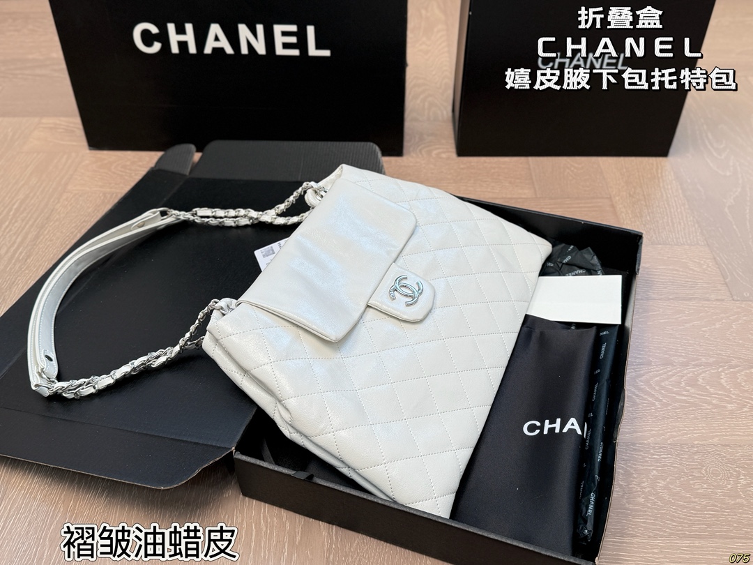Chanel Underarm Tote Bag