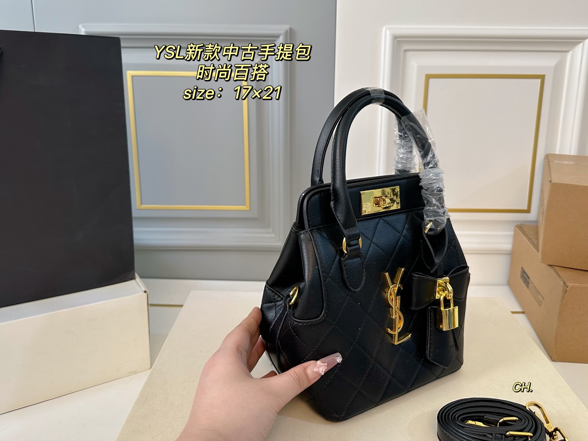 YSL new second-hand handbag