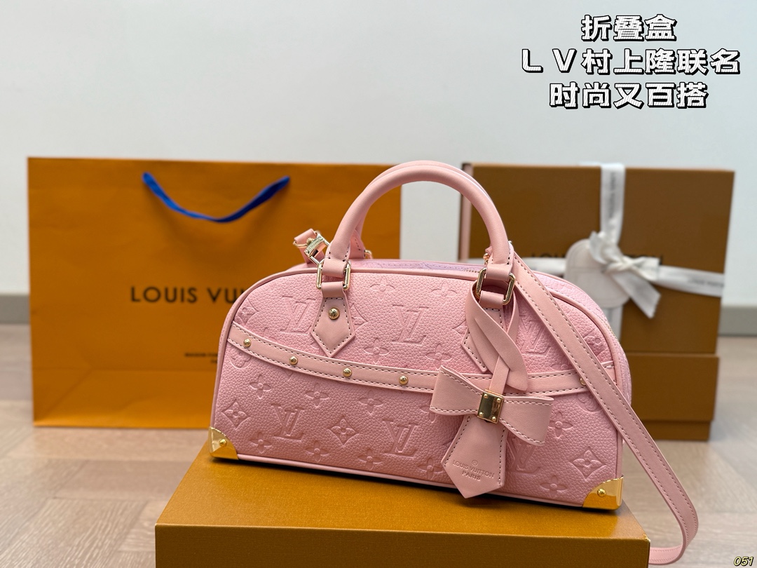 LV Takashi Murakami co-branded handbag